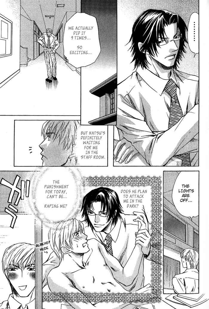 Page 26 Chapter 2 Indecent Teaching Office