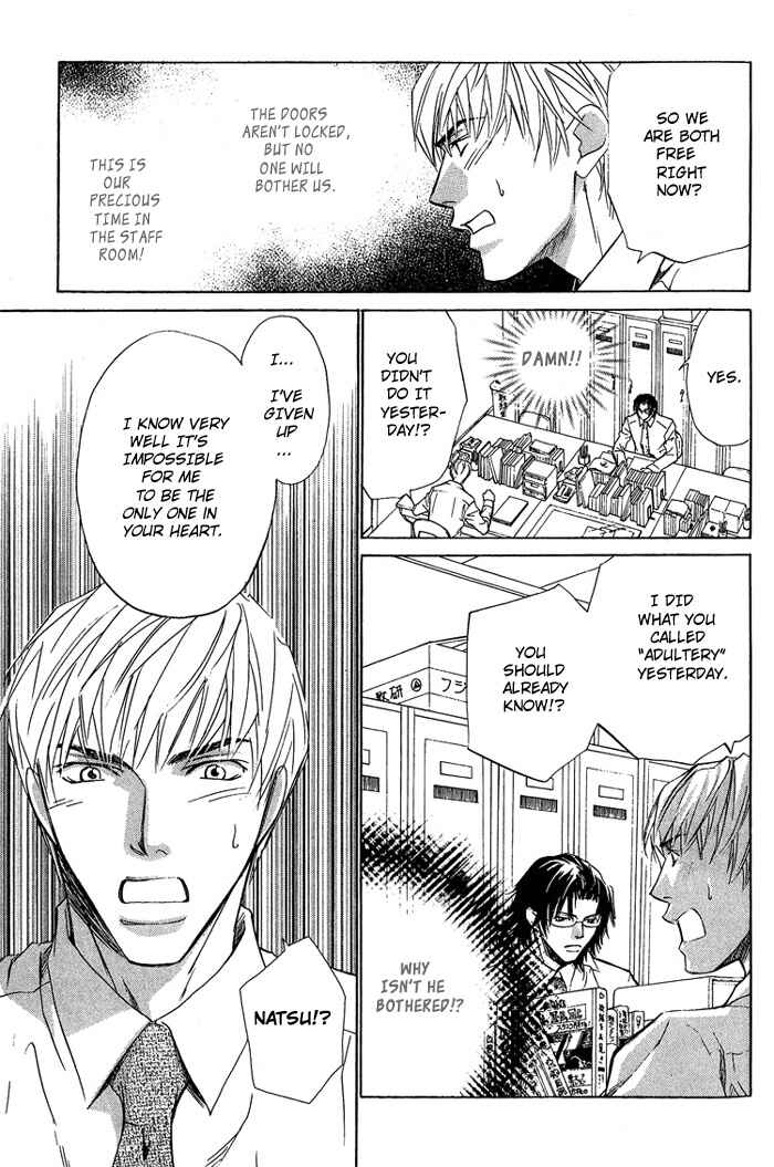 Page 28 Chapter 2 Indecent Teaching Office