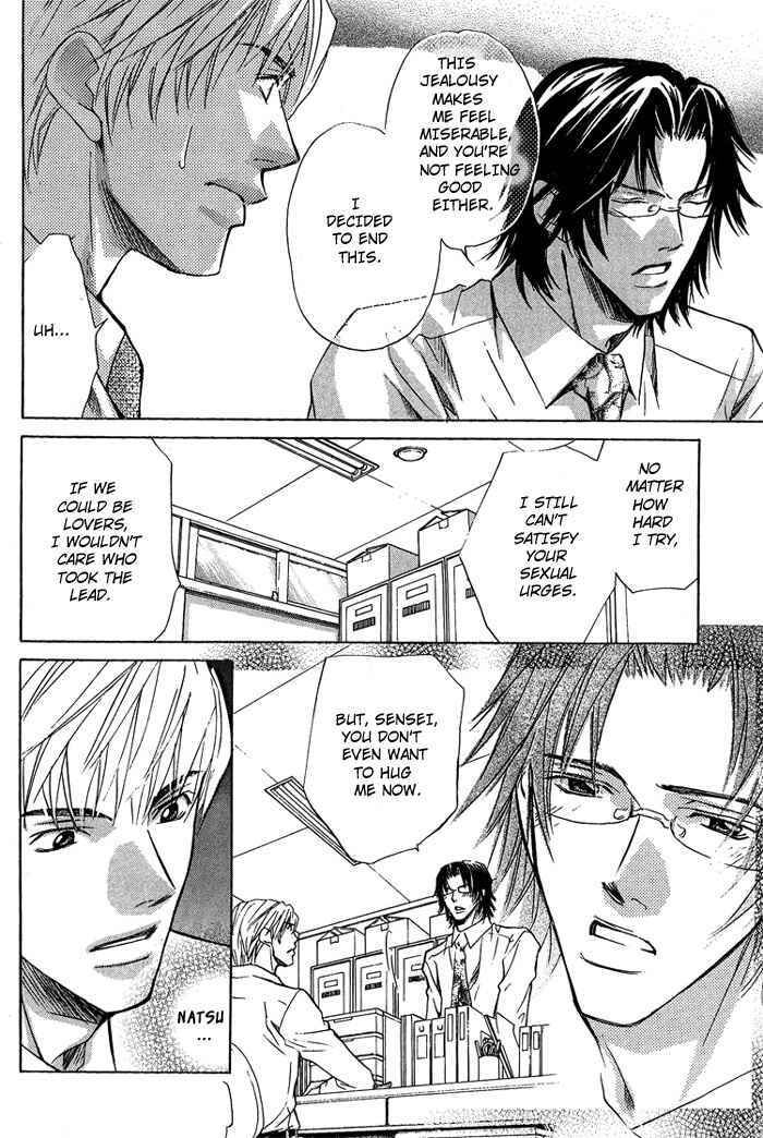 Page 29 Chapter 2 Indecent Teaching Office
