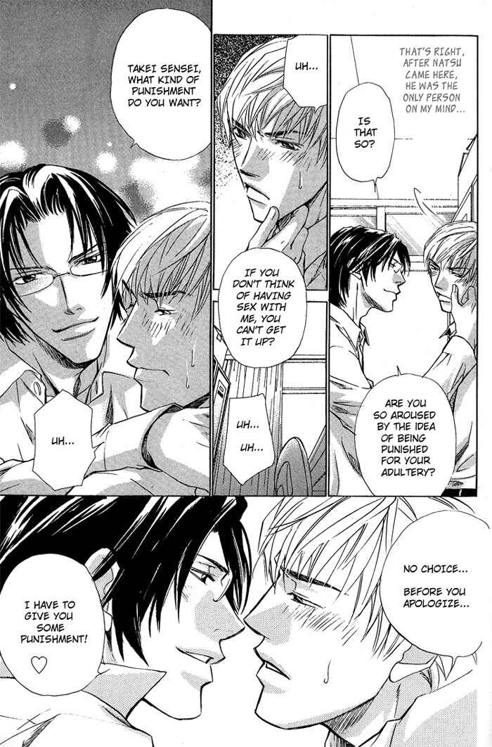 Page 34 Chapter 2 Indecent Teaching Office