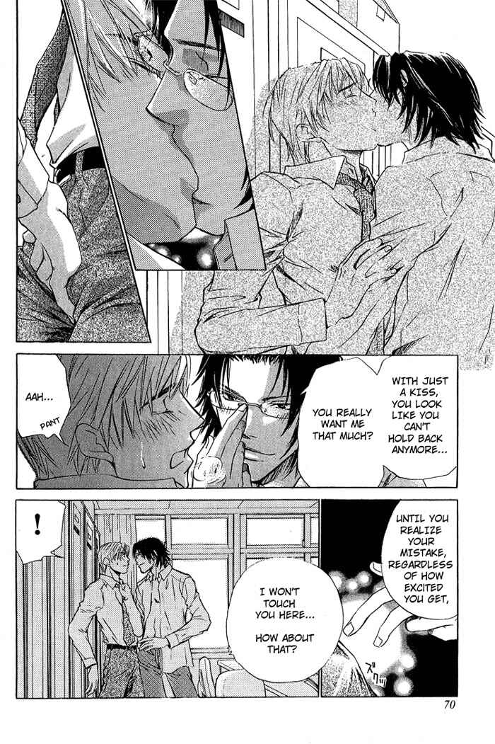 Page 35 Chapter 2 Indecent Teaching Office