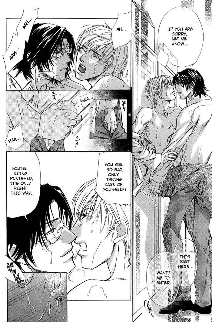 Page 37 Chapter 2 Indecent Teaching Office