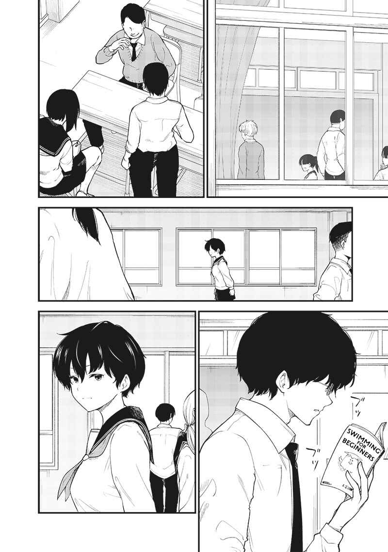 Page 18 Chapter Unknown_d5f9 Keima to Penguin