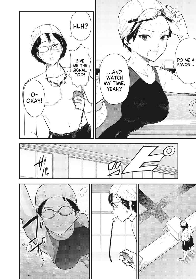 Page 32 Chapter Unknown_d5f9 Keima to Penguin