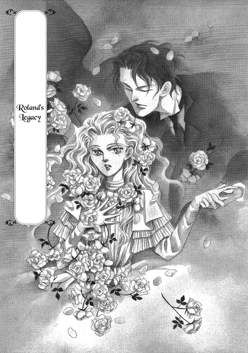 Page 1 Chapter 2 Beautiful England Series