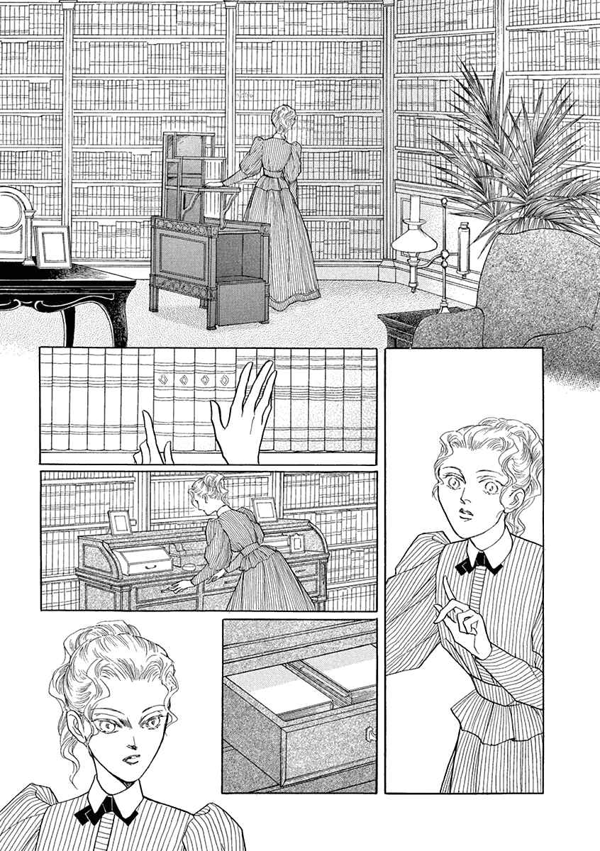 Page 46 Chapter 2 Beautiful England Series
