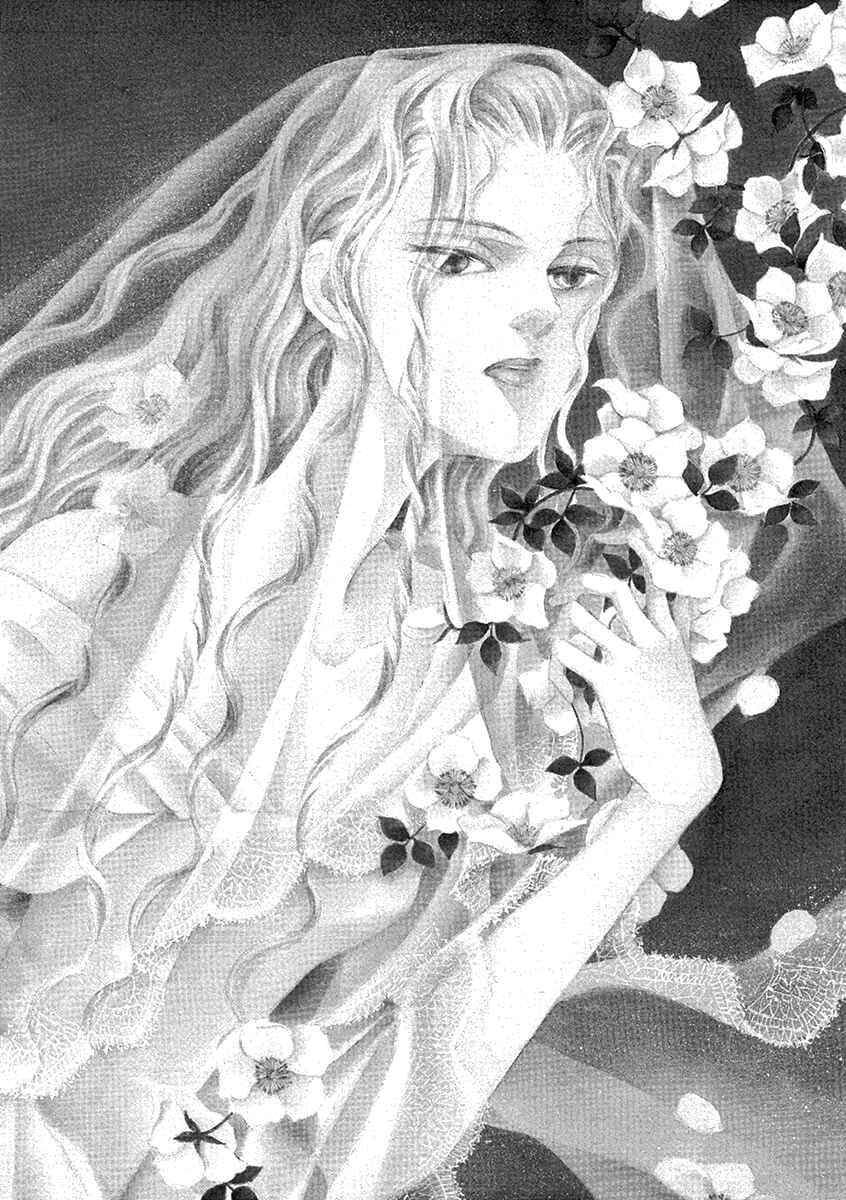 Page 1 Chapter 4 Beautiful England Series