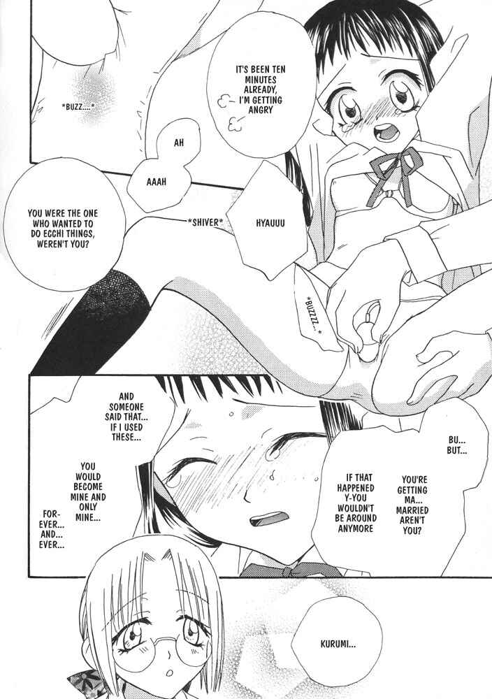 Page 7 Chapter 2 Lily Princess