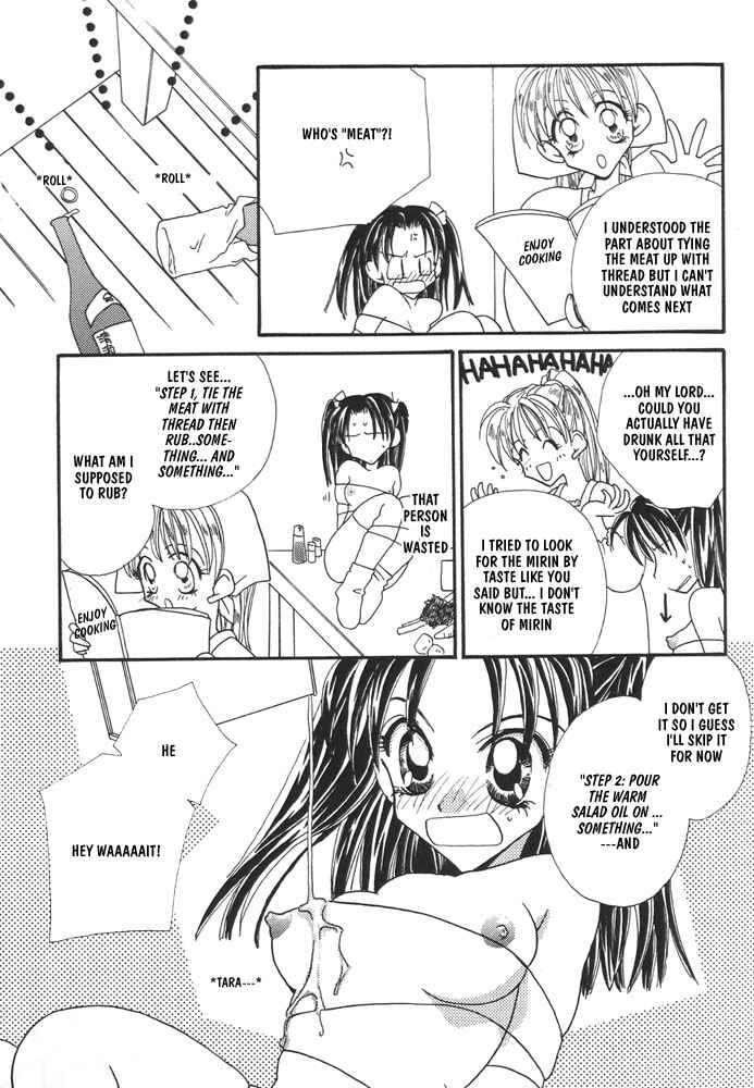 Page 4 Chapter 4 Lily Princess