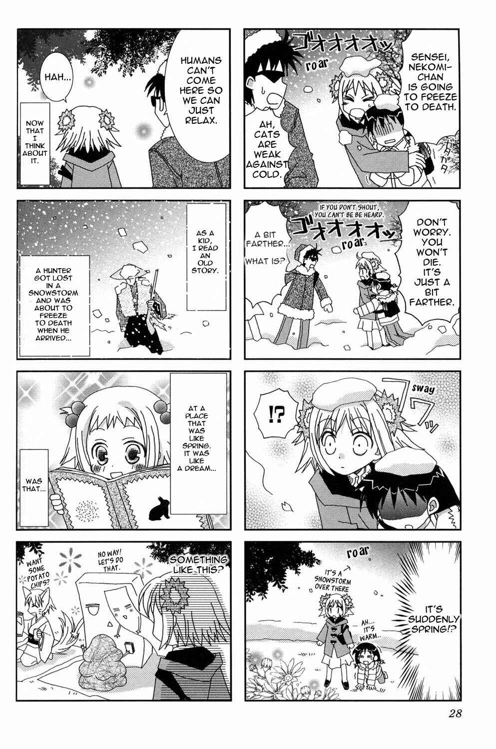 Page 2 Chapter 4 Youkai Gakuenki