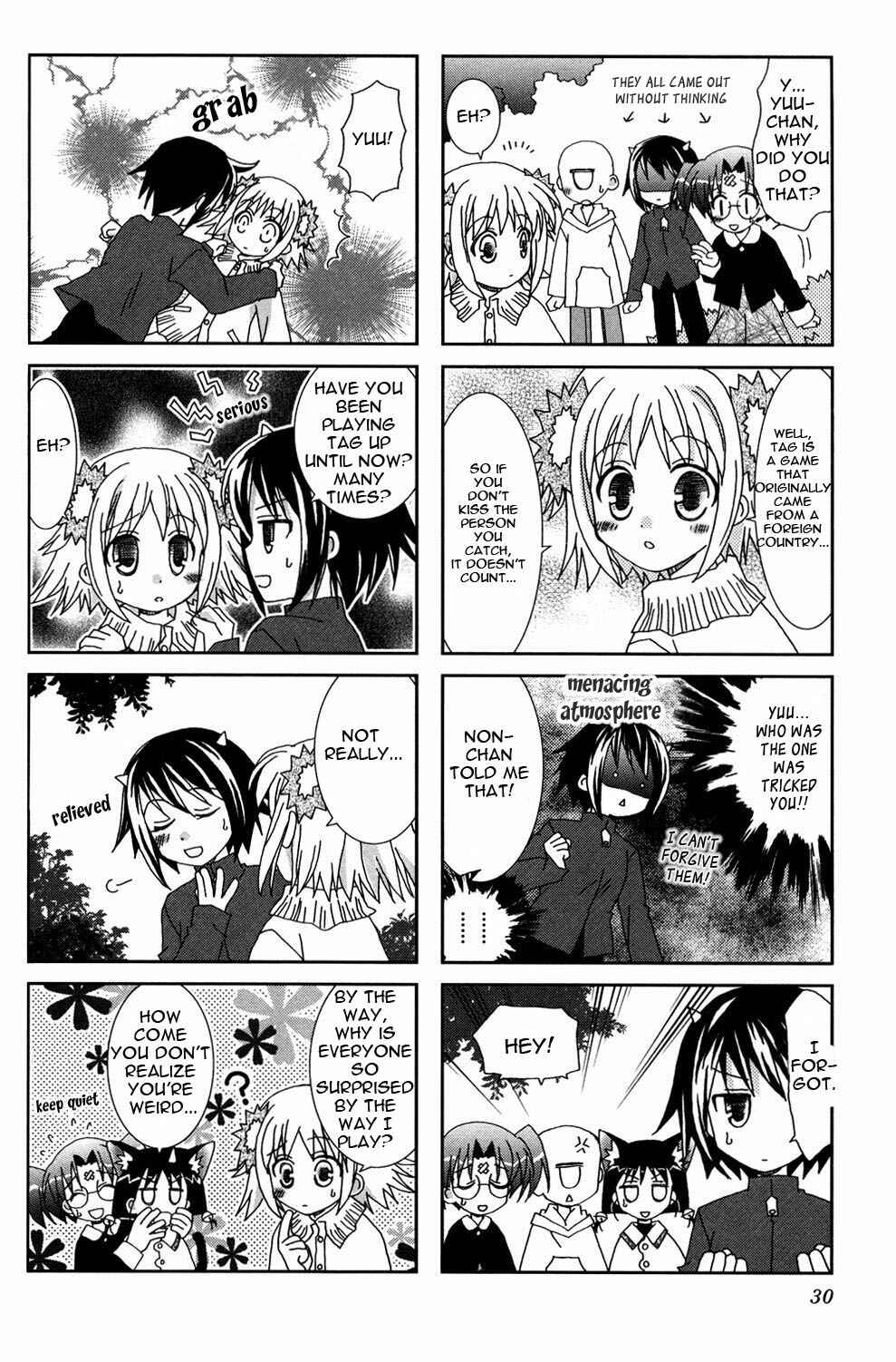 Page 4 Chapter 4 Youkai Gakuenki