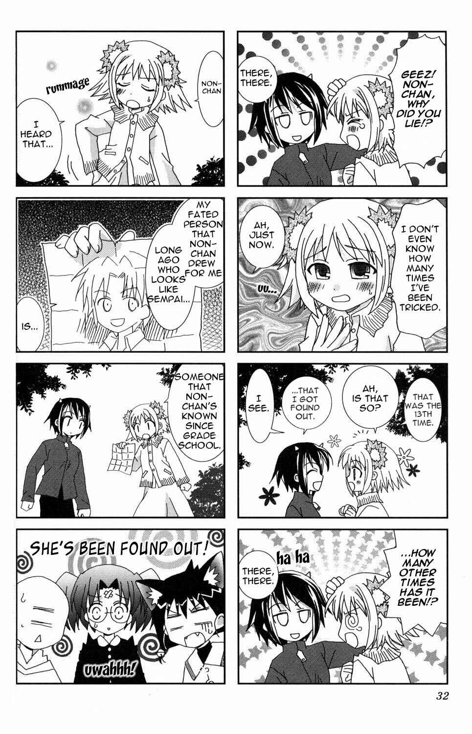 Page 6 Chapter 4 Youkai Gakuenki