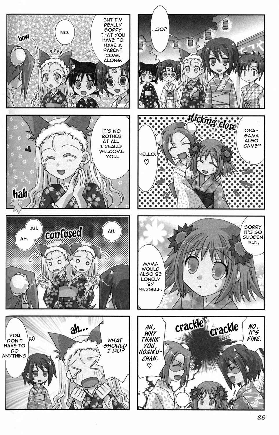 Page 2 Chapter 11 Youkai Gakuenki