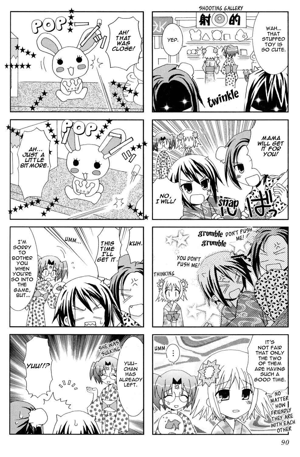 Page 6 Chapter 11 Youkai Gakuenki