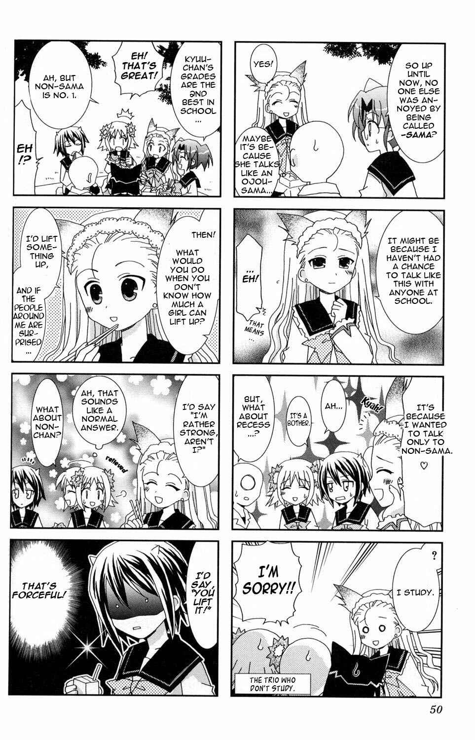Page 8 Chapter 6 Youkai Gakuenki