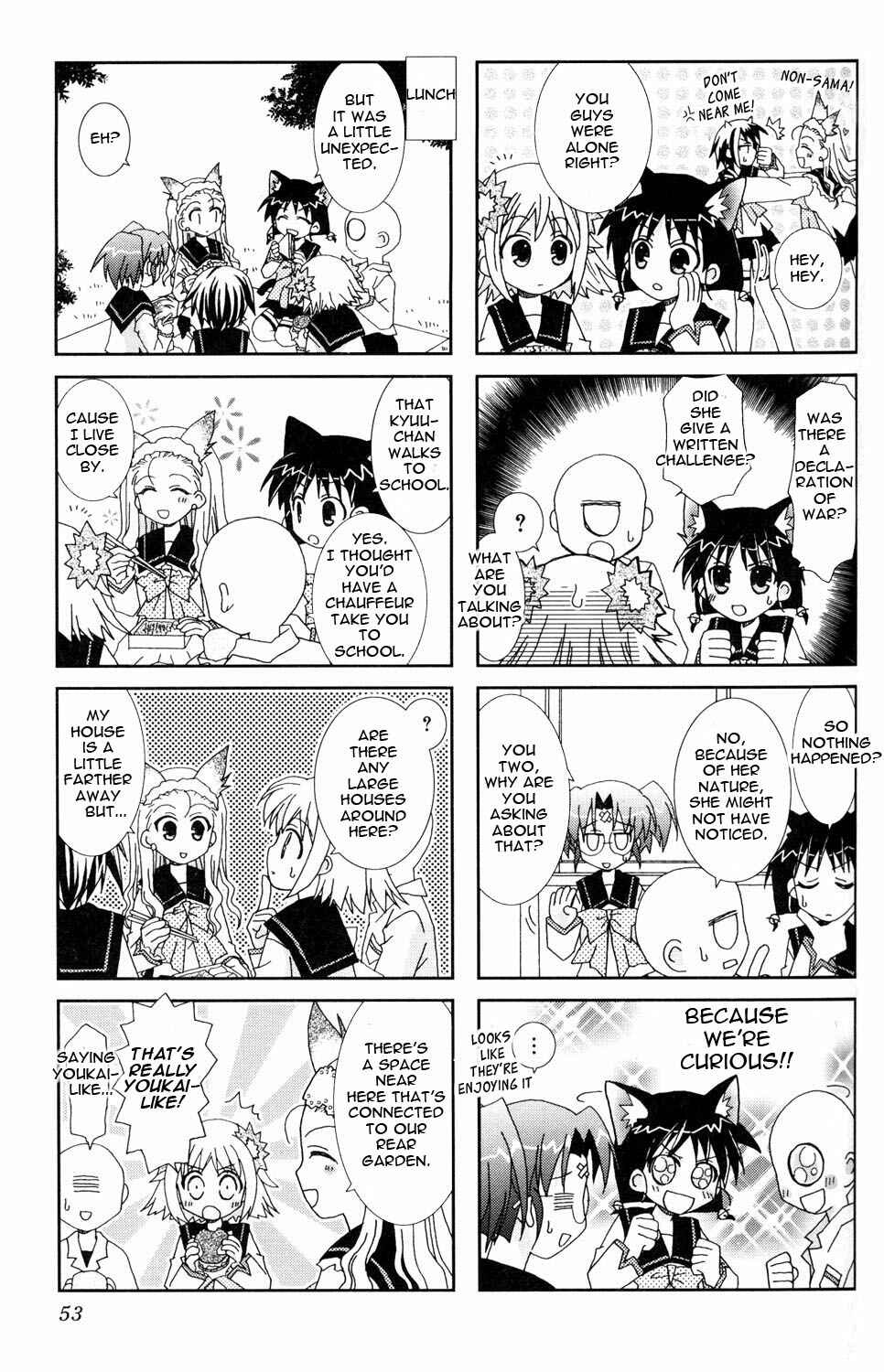 Page 3 Chapter 7 Youkai Gakuenki