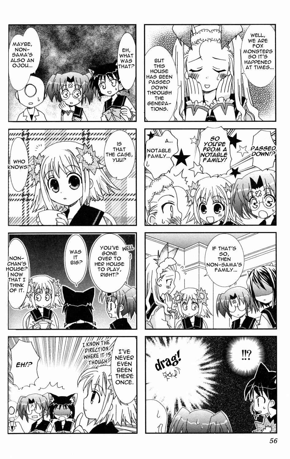 Page 6 Chapter 7 Youkai Gakuenki