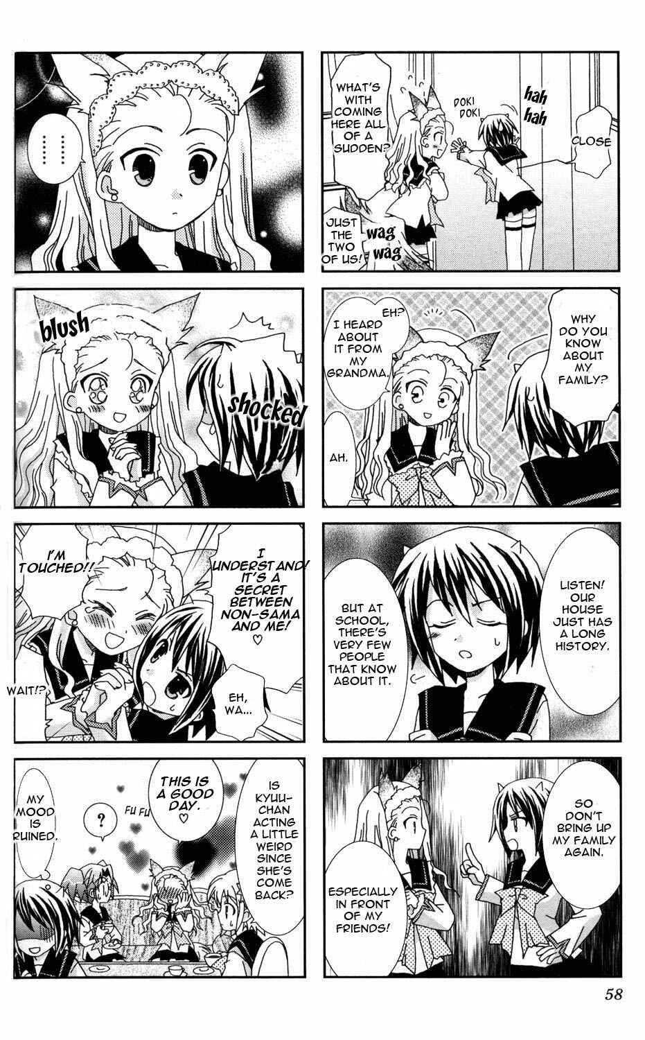 Page 8 Chapter 7 Youkai Gakuenki
