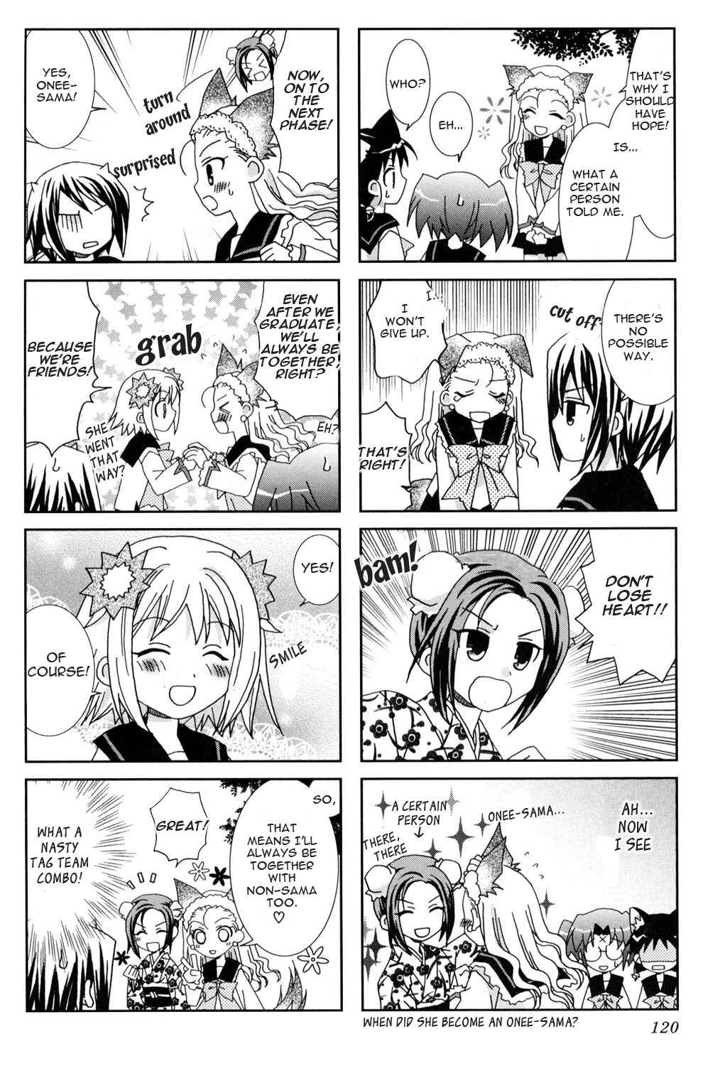 Page 12 Chapter 14 Youkai Gakuenki