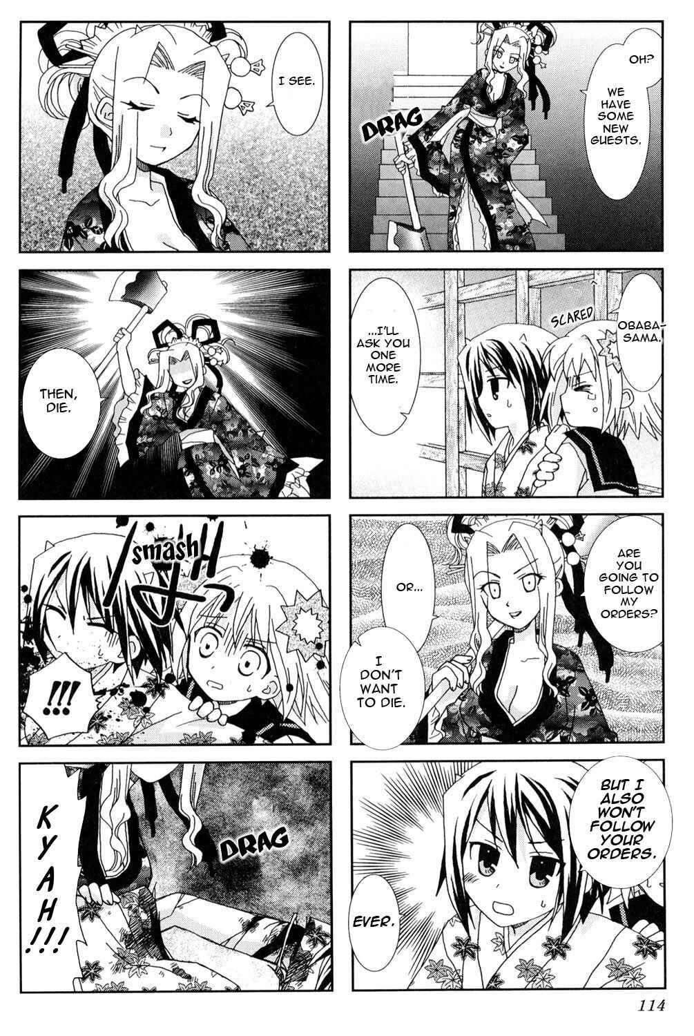 Page 6 Chapter 14 Youkai Gakuenki