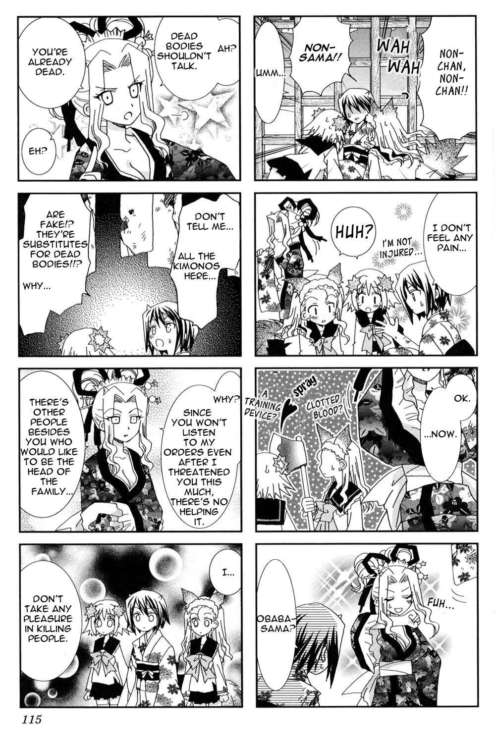 Page 7 Chapter 14 Youkai Gakuenki
