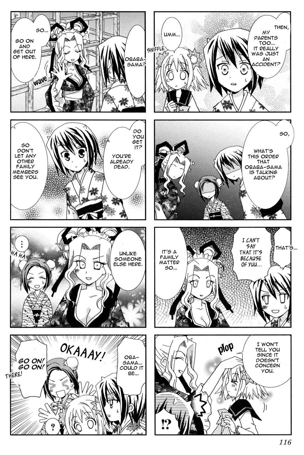 Page 8 Chapter 14 Youkai Gakuenki