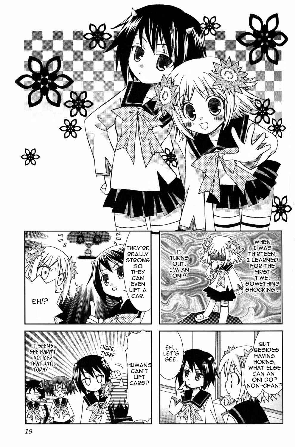Page 1 Chapter 3 Youkai Gakuenki