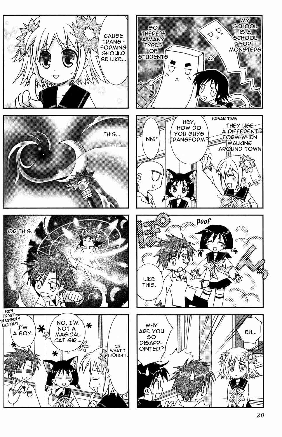 Page 2 Chapter 3 Youkai Gakuenki