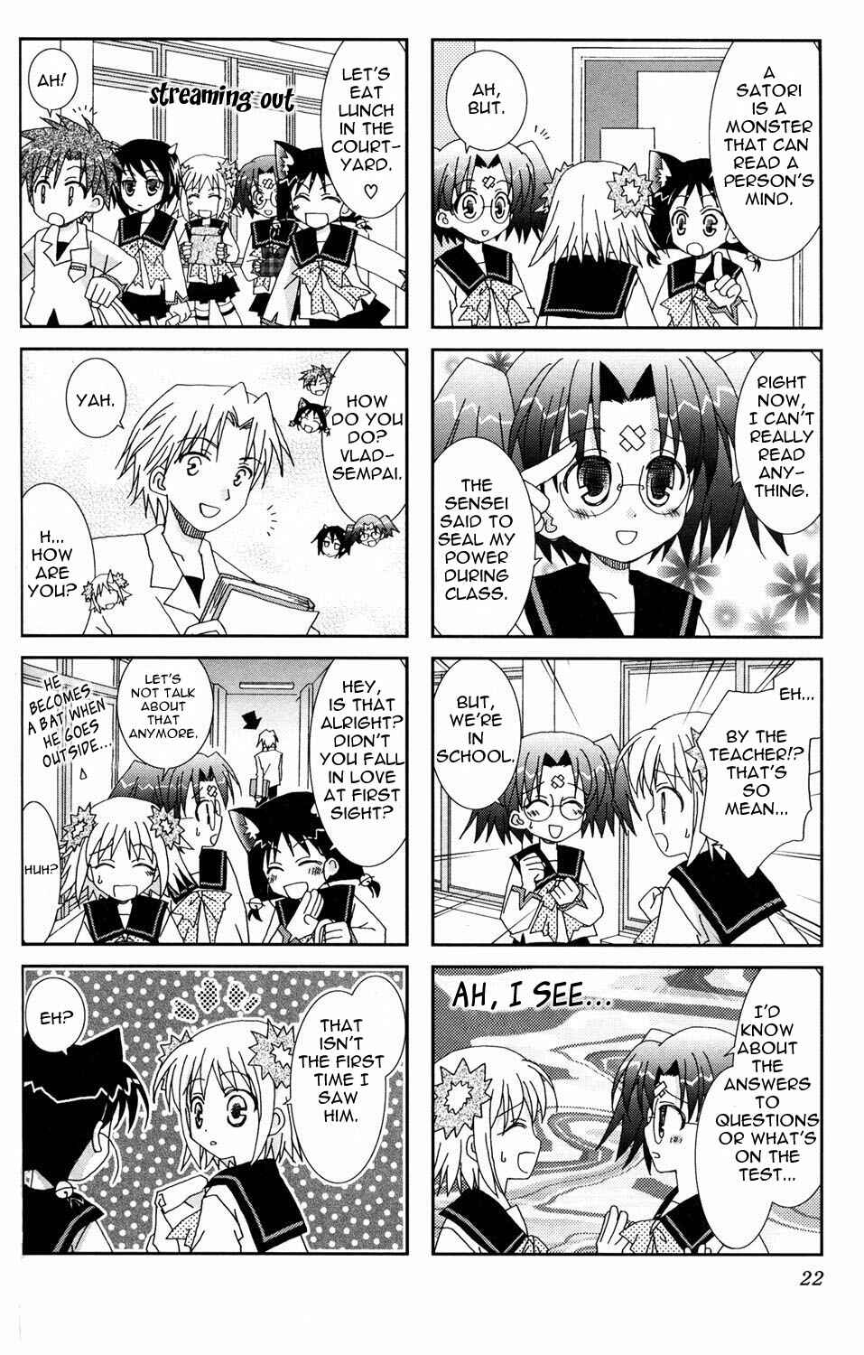 Page 4 Chapter 3 Youkai Gakuenki