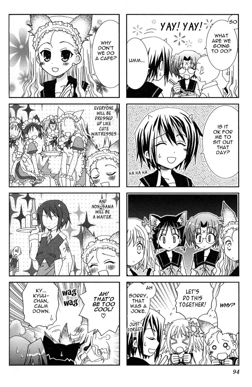 Page 2 Chapter 12 Youkai Gakuenki