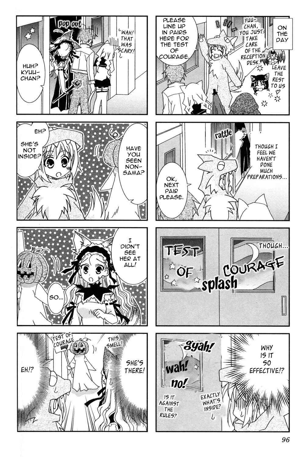 Page 4 Chapter 12 Youkai Gakuenki