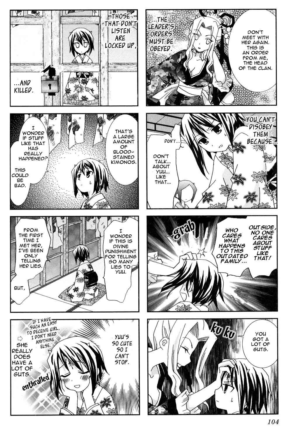 Page 4 Chapter 13 Youkai Gakuenki