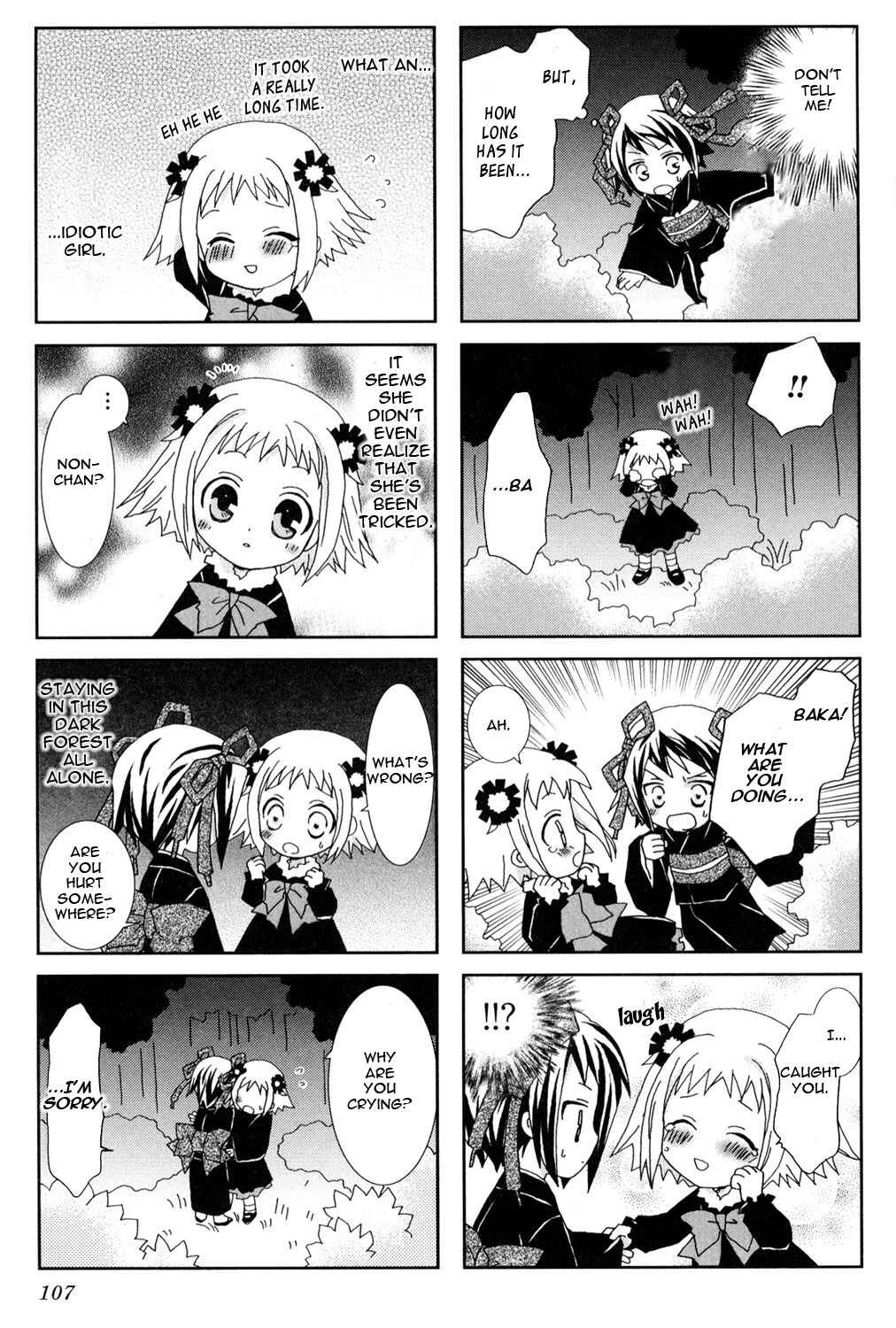 Page 7 Chapter 13 Youkai Gakuenki