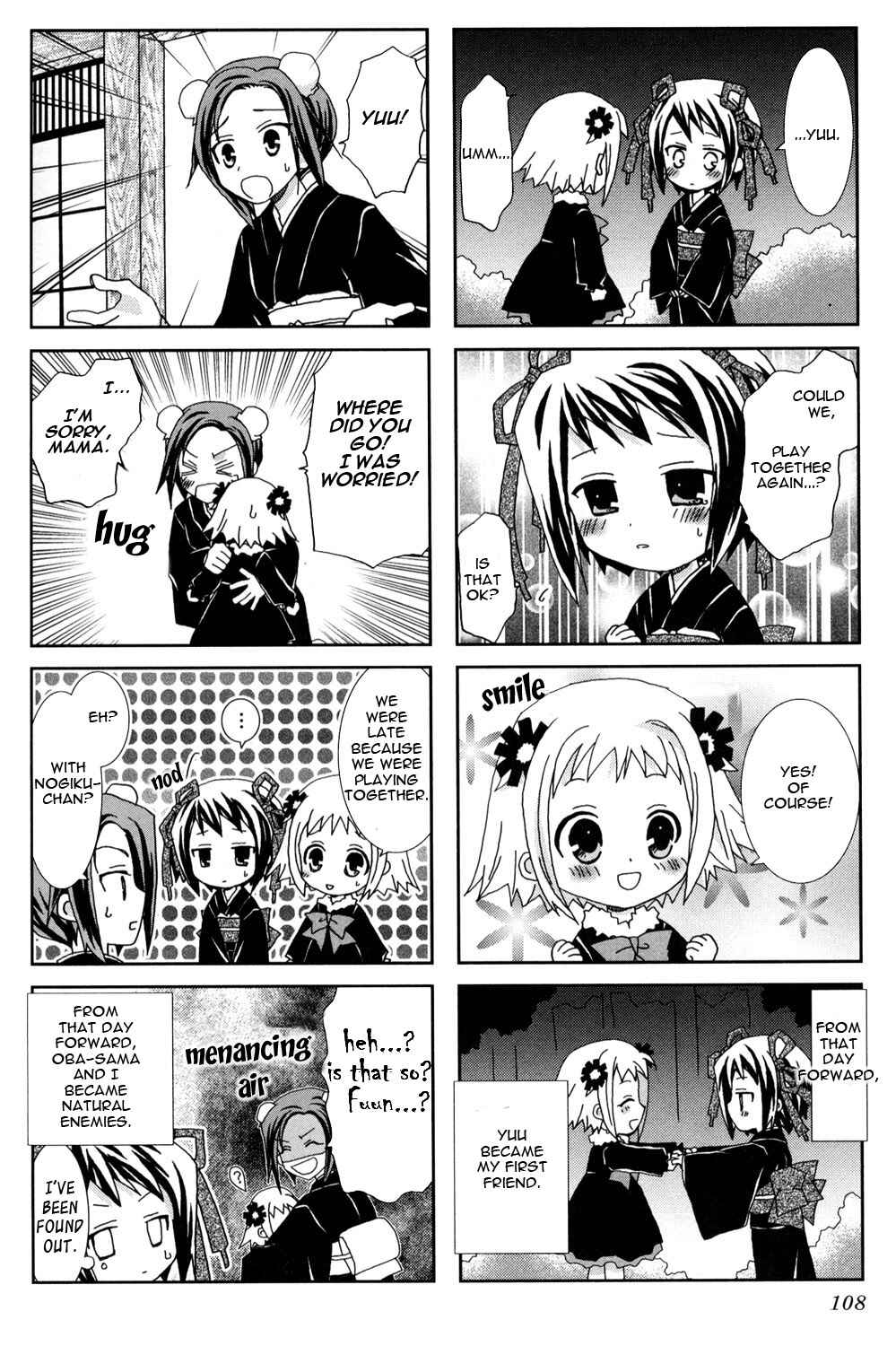 Page 8 Chapter 13 Youkai Gakuenki