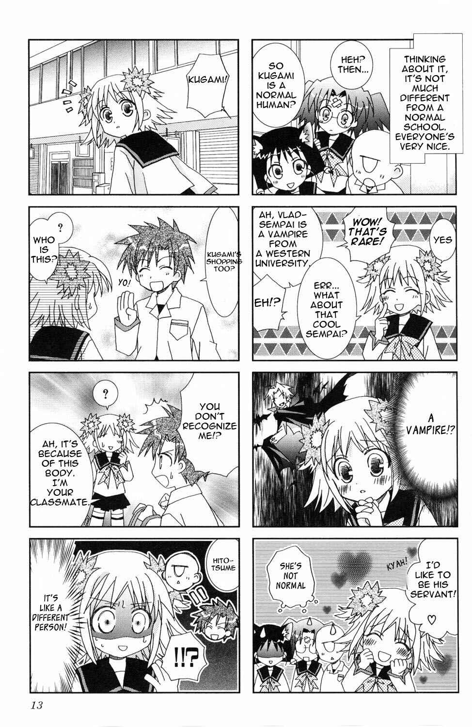 Page 3 Chapter 2 Youkai Gakuenki