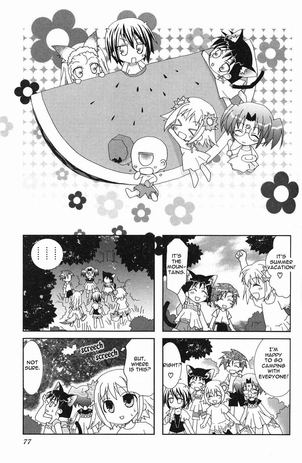 Page 1 Chapter 10 Youkai Gakuenki