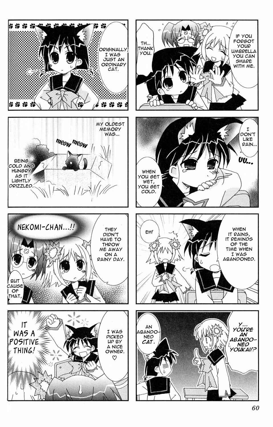 Page 2 Chapter 8 Youkai Gakuenki