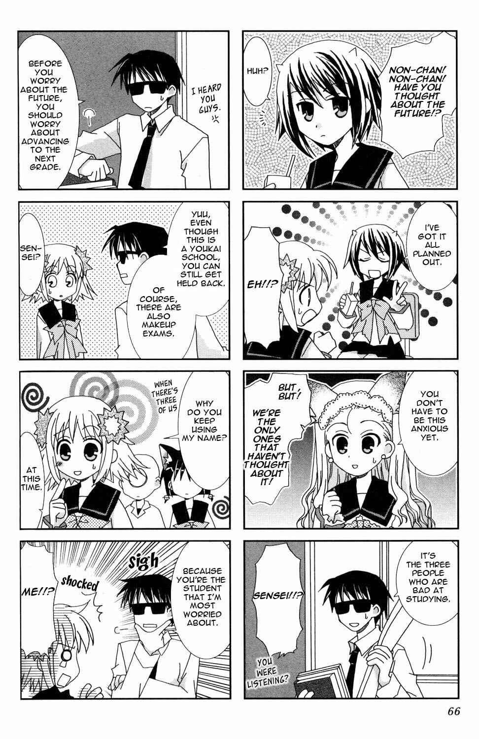 Page 8 Chapter 8 Youkai Gakuenki