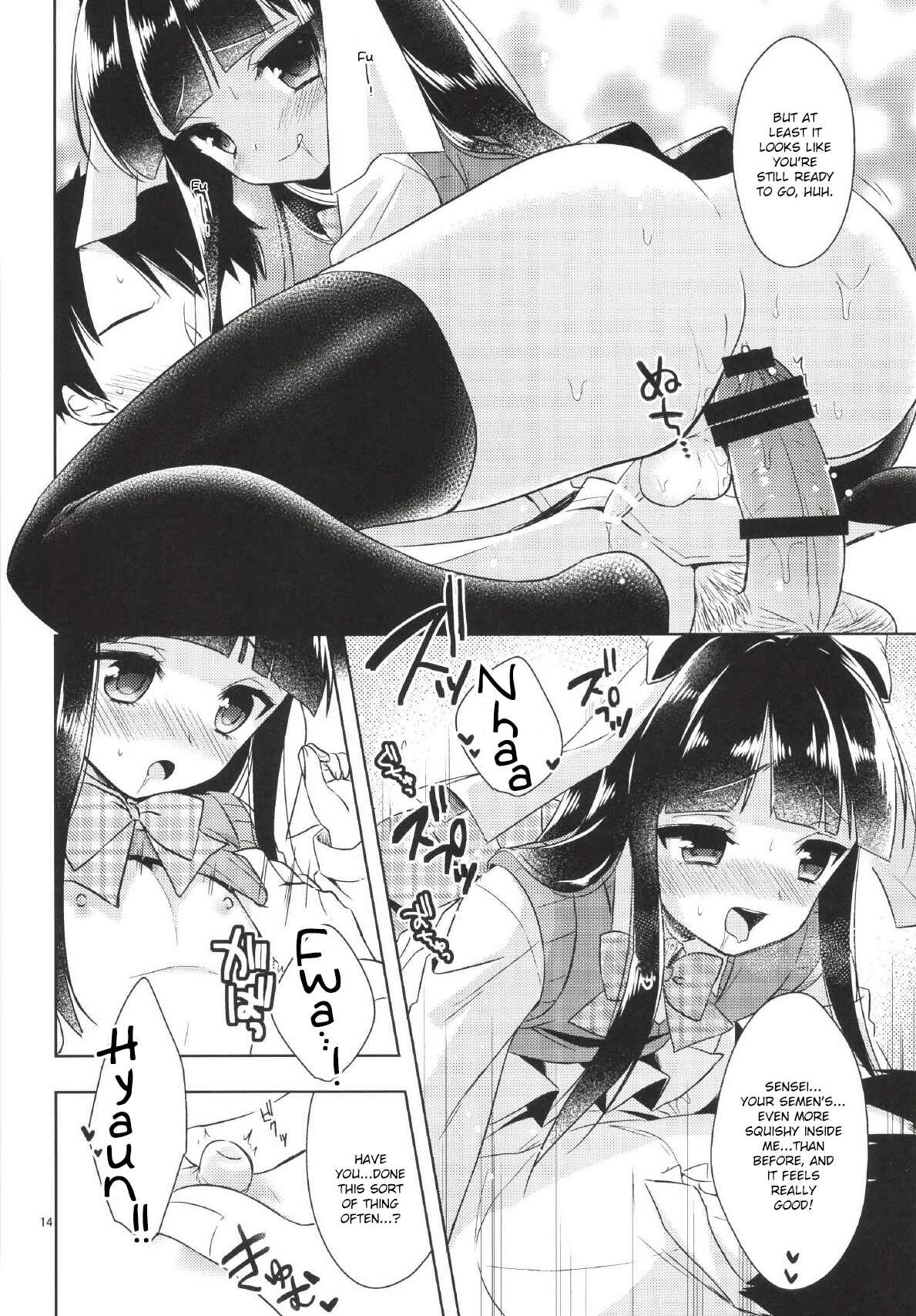 Page 14 Chapter Unknown_fbfa Watashi ga Otetsudai Itashi masu!