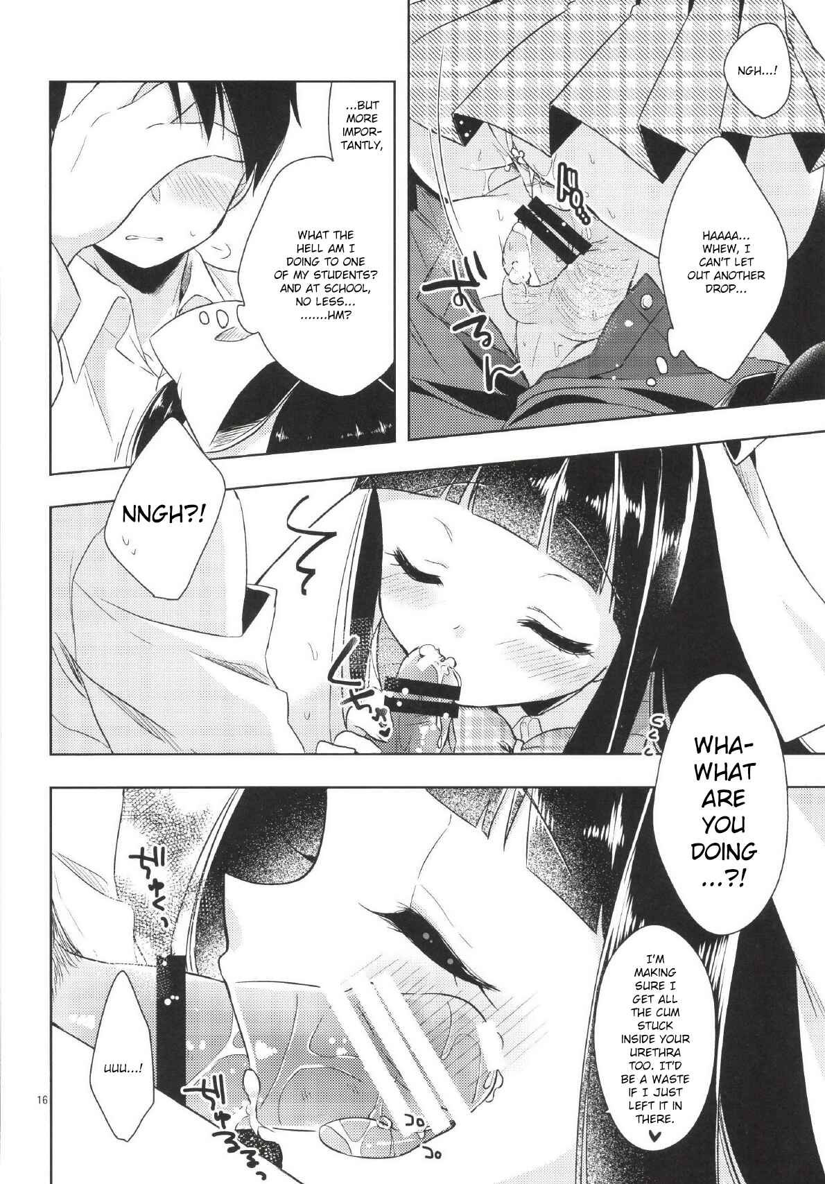 Page 16 Chapter Unknown_fbfa Watashi ga Otetsudai Itashi masu!