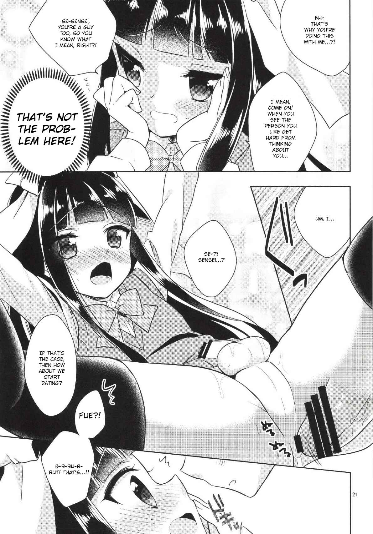 Page 21 Chapter Unknown_fbfa Watashi ga Otetsudai Itashi masu!