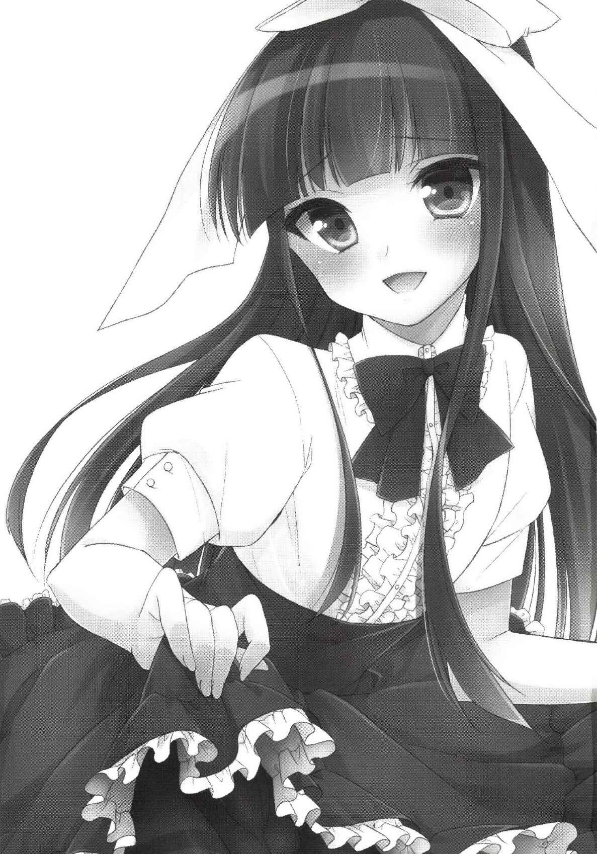 Page 3 Chapter Unknown_fbfa Watashi ga Otetsudai Itashi masu!