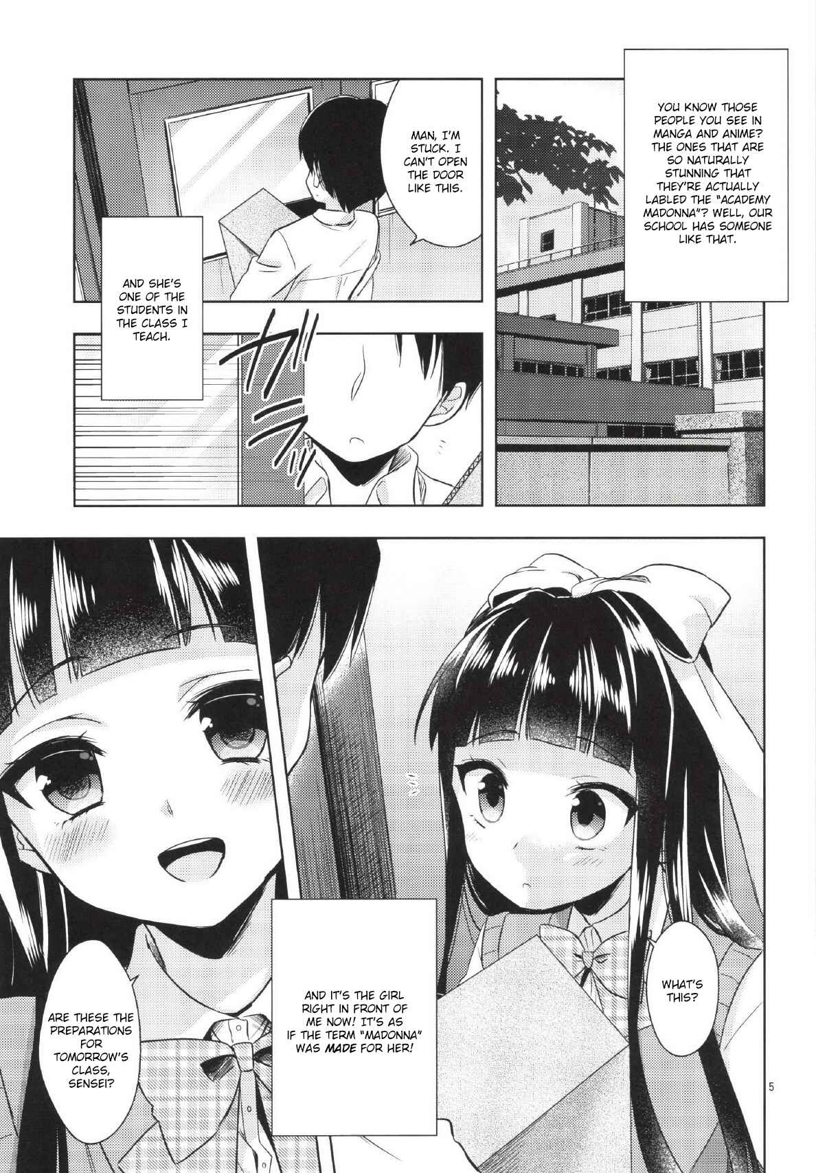 Page 5 Chapter Unknown_fbfa Watashi ga Otetsudai Itashi masu!