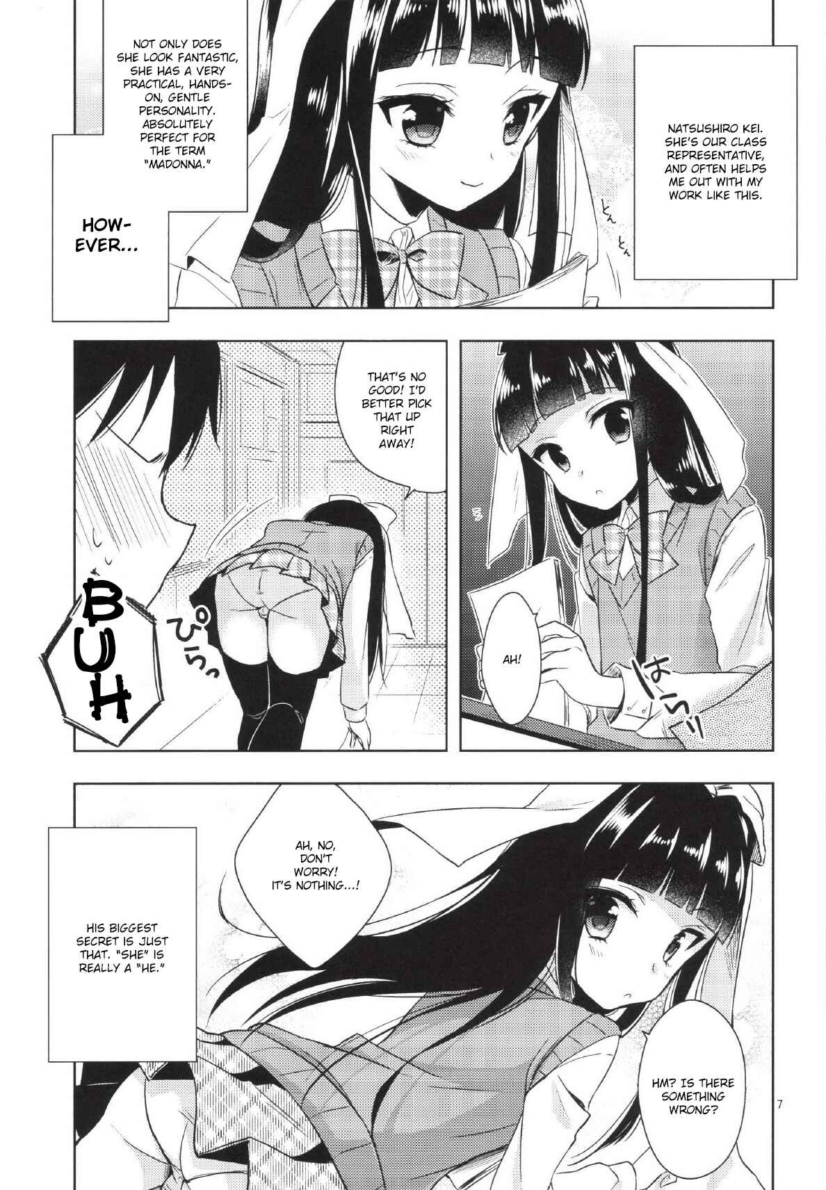 Page 7 Chapter Unknown_fbfa Watashi ga Otetsudai Itashi masu!