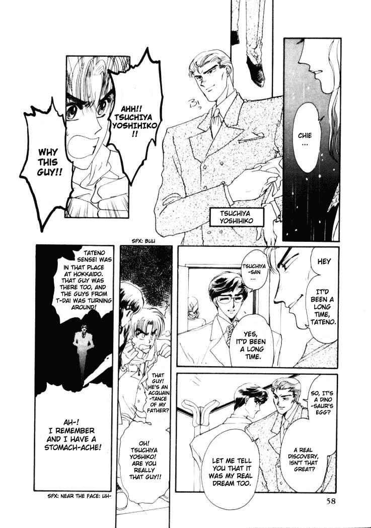 Page 11 Chapter 3 Rex - Kyouryuu Monogatari