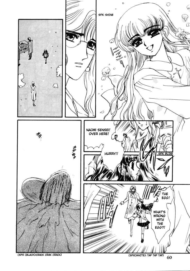 Page 13 Chapter 3 Rex - Kyouryuu Monogatari