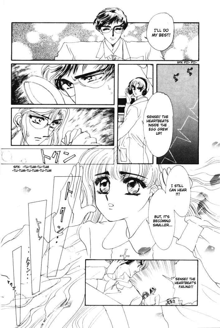 Page 15 Chapter 3 Rex - Kyouryuu Monogatari