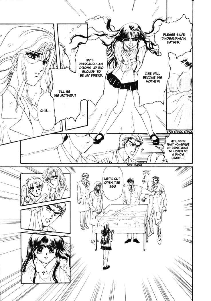 Page 16 Chapter 3 Rex - Kyouryuu Monogatari