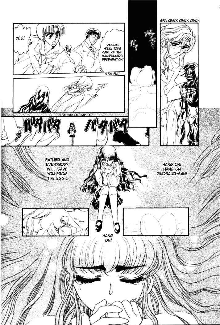 Page 19 Chapter 3 Rex - Kyouryuu Monogatari