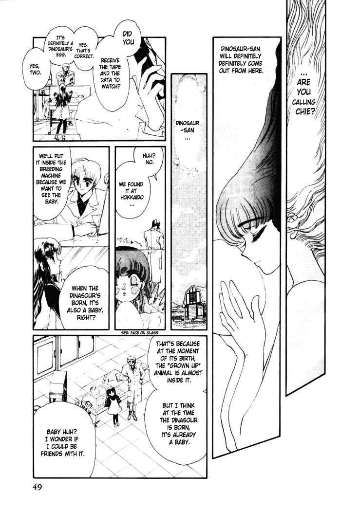 Page 2 Chapter 3 Rex - Kyouryuu Monogatari